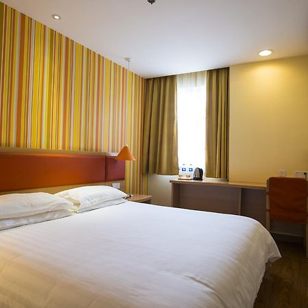 Home Inn Beijing Daguanyuan Exterior foto