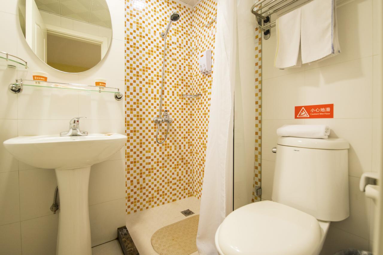 Home Inn Beijing Daguanyuan Exterior foto