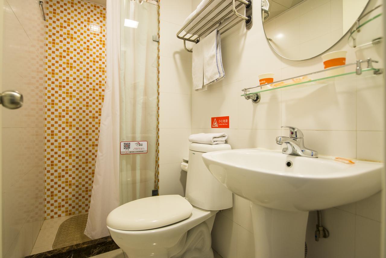 Home Inn Beijing Daguanyuan Exterior foto